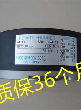 奥的斯电梯编码器SBH-1024-2T编码器DAA633D1  SBH-1024-2MD 512