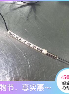原装进口线E32-D31-S1/E32-D32-S1/D21-S3漫反射光纤传感器
