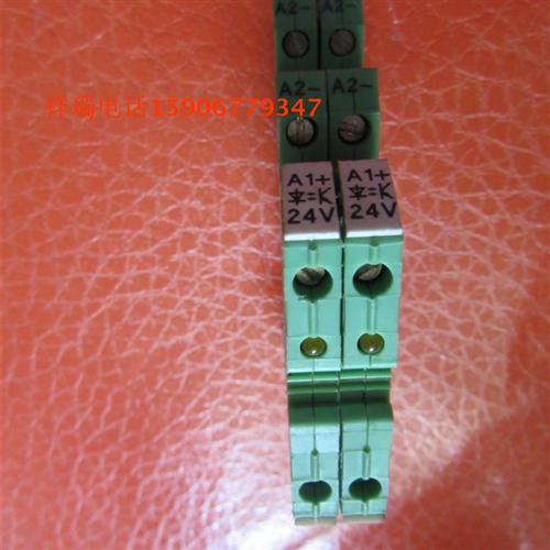 继电器DEK-OV-24DC/24DC/3 DEK-0V-24DC/24DC/3 2941374