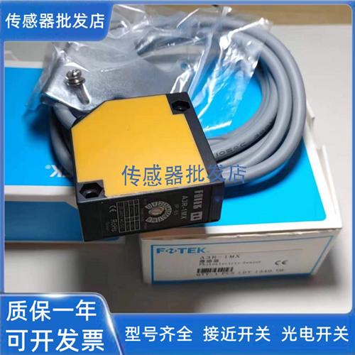 阳明A3R-30X1MX 2MX 3MX 4MX A3T-3MX 10MX 20MX A3G-2MR