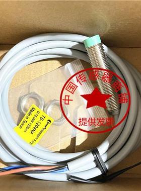 议价台湾琦胜TS-1204NA PA NB PB 1202 1808 0801 3015现