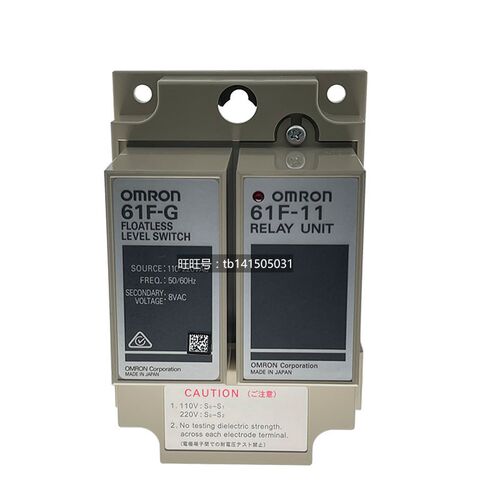 OMRON液位继电器61F-G1-G2-G3-G4-11 GP-N8 NH LS-CP11-NRA CP08