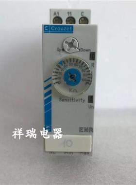 正品 CROUZET/ ENR 84870204液位继电器控制器