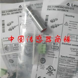 10N 4NC S12实物拍摄 212MM 现货热销全新劳易测传感器IS