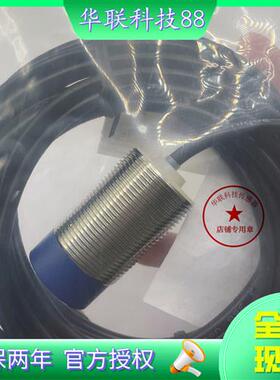 全新M30XS230BLPAL5C BLNAL2 SAPAL2 SANAM12质保两年