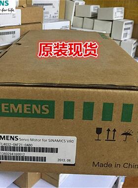 1FL4032-0AF21-0AB0原装 V80 电机 200W 1FL4 032-0AF21-0AB0正品