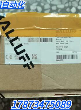 全新原装正品BIR000H传感器BIR 01-0600-K15ALE-000S92现货