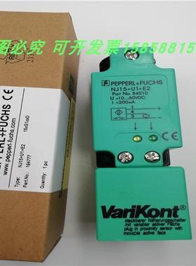 传感器NJ15+U1+A2电感式四针PNP常开加常闭金属感应全新