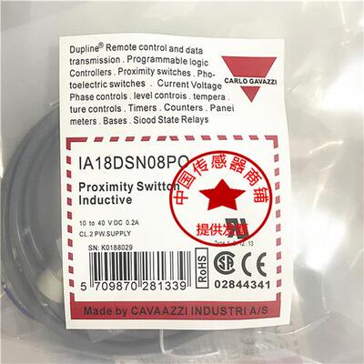 全新IA18DSN08NO/IA18DSN08PO/IA18DSN08NC/PC传感器