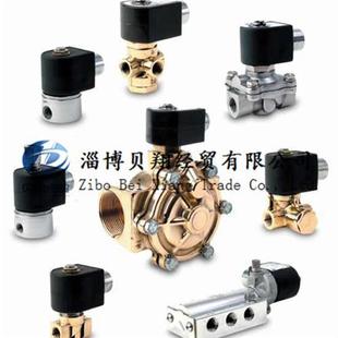 美国派克本安防爆电磁阀防爆线 线圈48287001N7 VZ23N7正品