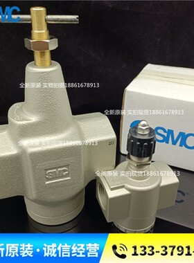 SMC控制阀AS420-F04 AS500-F06 AS600-F10 AS800-F12 900-F20 F14