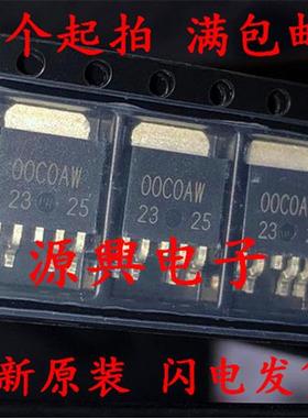 议价全新原装 BD00C0AWFP-E2 00C0AW 低压差稳压器芯片 TO252 可