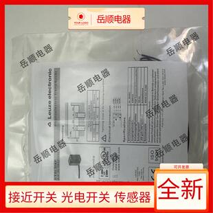 ET5I.3 LS5 全新劳易测光电开关LE5 FT5.3 200 M8P1 PRK5