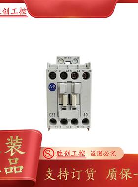 AB 100-C23E*10 100-C23E*01 100-C23EJ10 100-C23EJ01 接触器