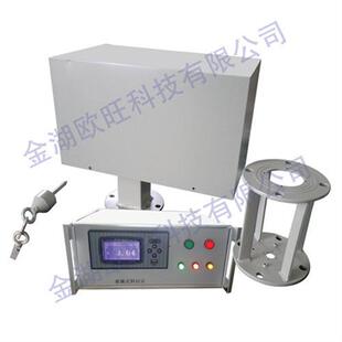 OW55L重锤式料位计 水泥仓物位计故障报警 4~20mA远传,RS485通讯