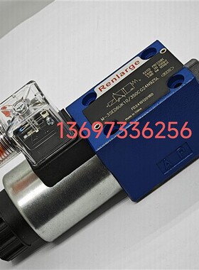 新款Renlarge电磁球阀M-3SED6UK10B/350CG24N9Z5L SED6CK D Y现货