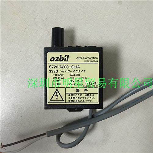 全新原装日本点火变压器S720A200-GHA正品现货假一罚十