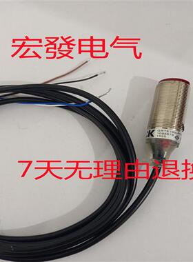 全新现货sikoM5 LT1-S525-3E1 LT1-S525-3F1 3E2 3F2质保