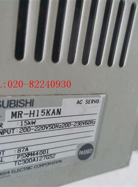 销售伺服驱动MR-H15KAN/MR-H15KACN议价
