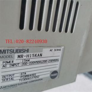H15KACN议价 销售伺服驱动MR H15KAN