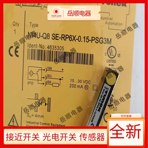图尔克接近开关NI4U-Q8SE-RP6X-0.15-PSG3M RQ8SE-RP6X-0.3-PSG3