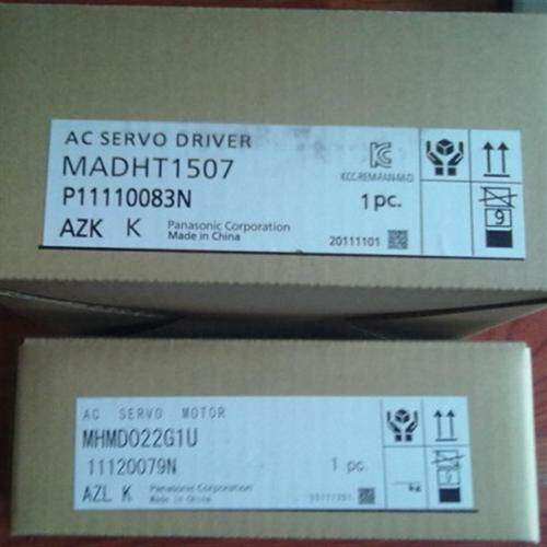 全新原装正品伺服 MDDA153A1A现货有意者欢迎询价包邮。