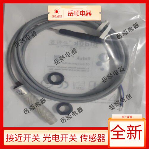 C1PN-M1206P-O3U2/06N-03U2/06N-C3U2/06P-C3U2/06P-S4U2接近开关