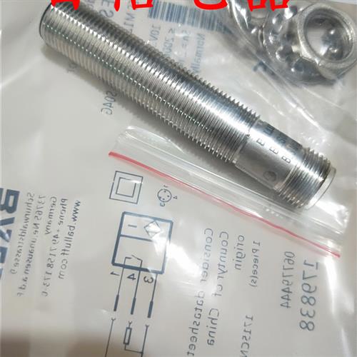 议价全新BALLUFF/巴鲁夫接近开关BES02JY BES M12MD1-PSC80E-