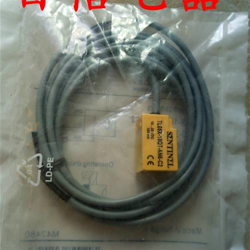 议价现货全新 森特奈TL05X-18QT-AN6-C2 TL05X-18QT-AP6-C2接