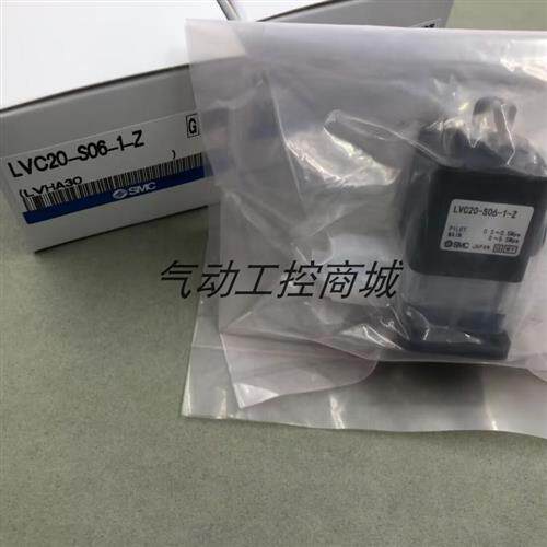 原装正品药液阀RVC20-SO6-1-Z现货销售议价