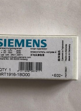 接触器浪涌保护器 3RT1916-1BD00