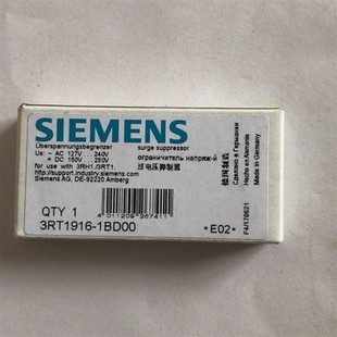 接触器浪涌保护器 1BD00 3RT1916