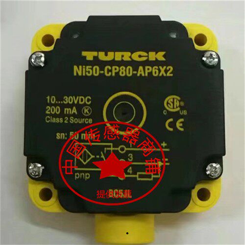 现货图尔克NI50-CP80-AP6X2直流三线PNP常开感应式传感器
