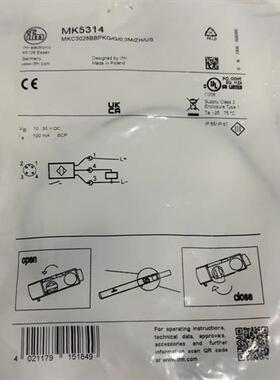MK5314。易福门磁开