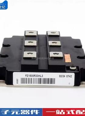 FZ1500R33HE3 33HL3 1SD536F2-FZ1600R17KE3 DZ3600S17K3-B2全新
