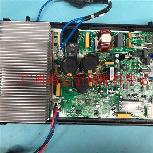 适用于直流美的变频出口机空调柜机电脑板EU-KFR70W/BP3N8-CA32