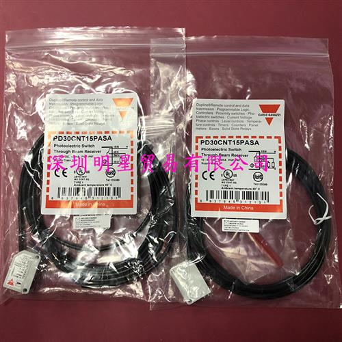 瑞士CARLO光电开关PD30CNT15PASA光电传感器全新正品假一罚十