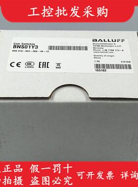全新原装BNS01Y3机械式行程开关BNS 819-B04-R08-46-13现货