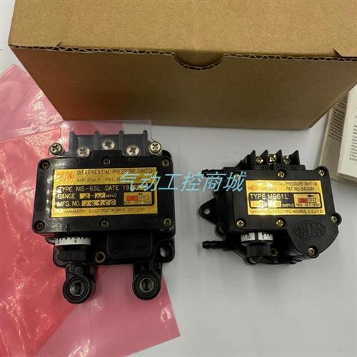 原装正品日本山本电机MS-65L/MS61L现货销售议价