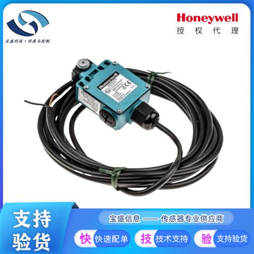 GXE51B霍尼韦尔防爆行程 限位开关代理GXE51C GXE51A1B GXE51A2B