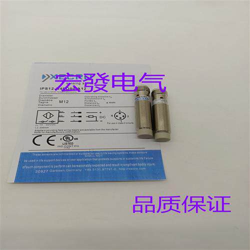 电感式FBB-12D02N2-D3 FBB-12D02P1-D3 FBB-12D02P2-D3