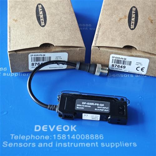 议价现货正品 邦纳光纤放大器DF-G3IR-PS-Q5,DF-G1-JF-SK,DF-G3-P