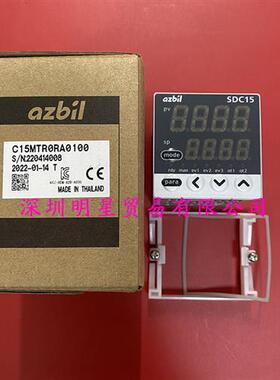C15MTR0RA0100全新原装正品现货假一罚十SDC15温控器