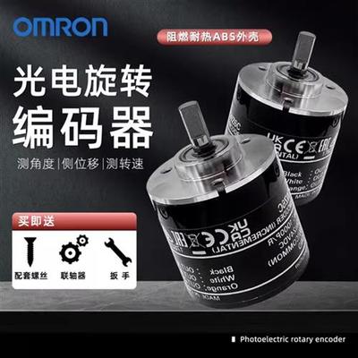 编码器欧姆龙光电旋转e6b2一cwz6c增量式CWZ5B/CWZ1X/CWZ3E原装