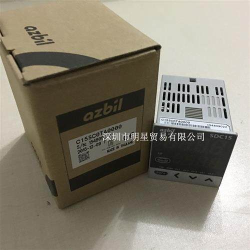 全新原装 C15SC0TA0000 SDC15 温控器 正品现货 假一赔十