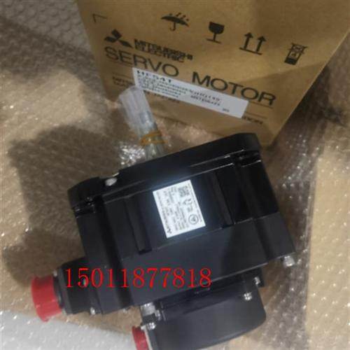 供应全新伺服电机HF54T质保一年议价