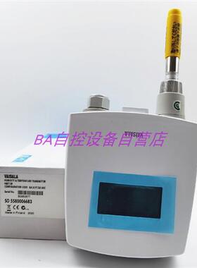 VAISALA维萨拉HMT120KA0A1B12A1A0Z温湿度传感器一体分体HMP110