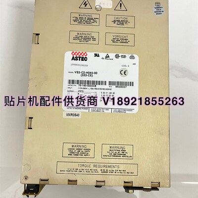 ASTEC雅达电源VS3-C2-H045-00(533-CE)请议价