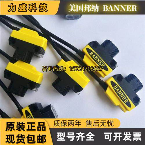 QS18VN6R+QS186E VP6R VN6D VN6LP VN6W S18SN6D SP6D