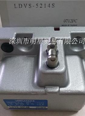 台湾SHANHO多点限位开关LDVS-5214S原装正品假一罚十